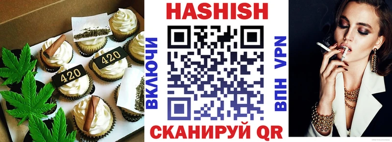 Canna-Cookies марихуана  цена   Яхрома 