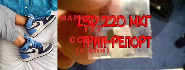 mdpv Абинск