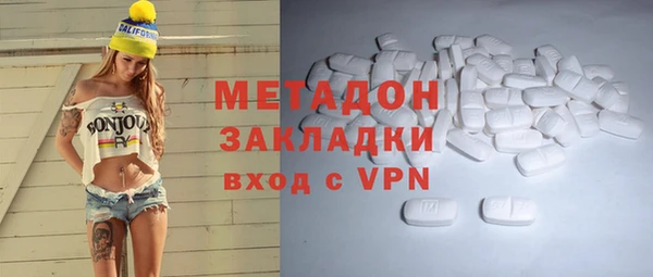 мефедрон мука Абдулино