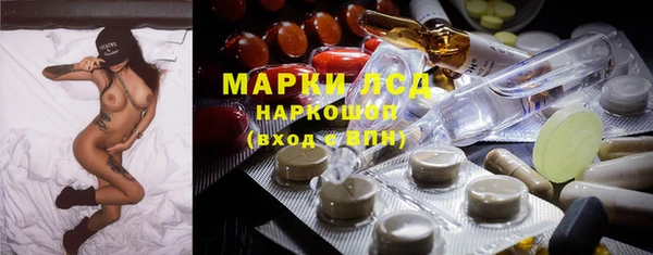 дистиллят марихуана Нея