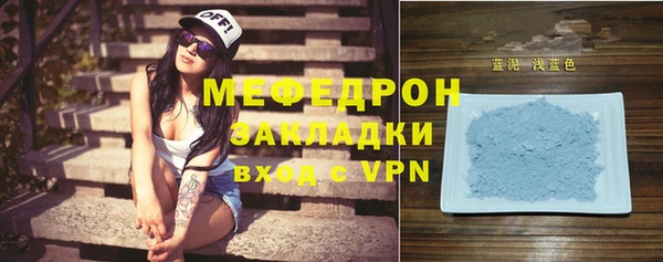 дистиллят марихуана Нея