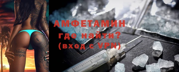 mdpv Абинск