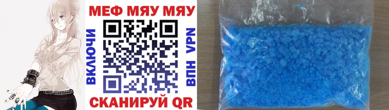 гидра как войти  даркнет официальный сайт  МЕФ 4 MMC  Яхрома 