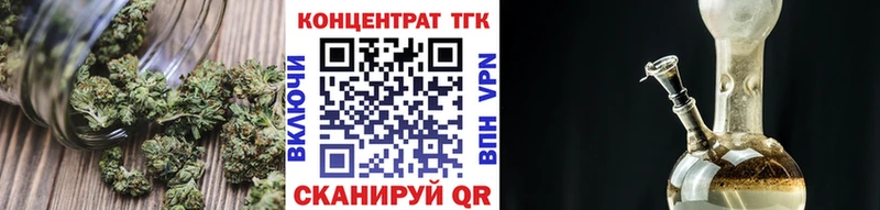 где продают наркотики  Яхрома  Дистиллят ТГК гашишное масло 